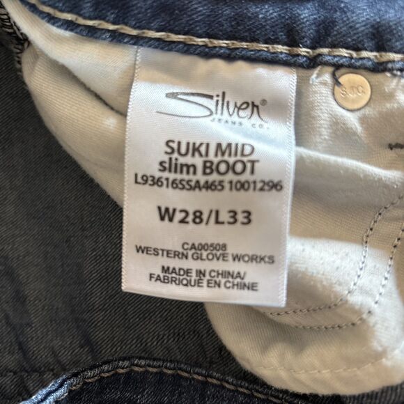 Silver Suki Mid Slim Boot W28/L33 Super Stretch Dark Blue Jeans - Picture 15 of 15